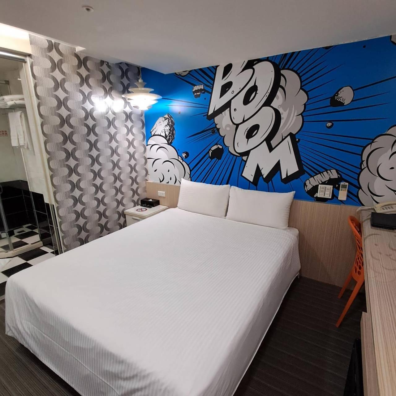 Morwing Hotel Fuzhong Taipei Extérieur photo