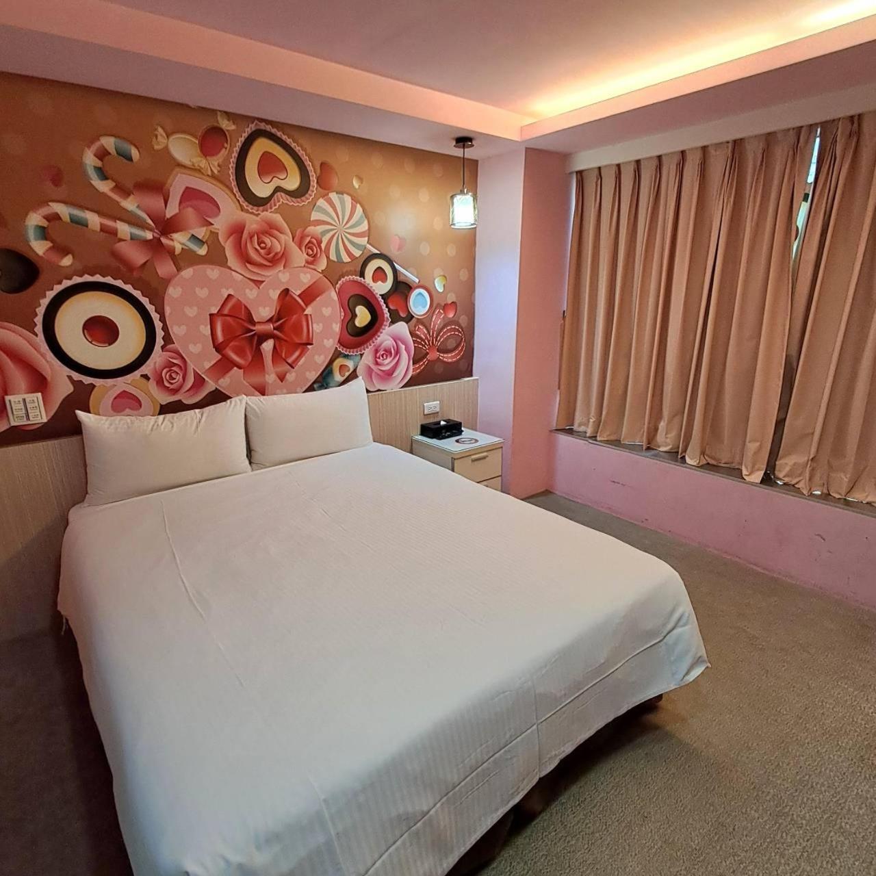 Morwing Hotel Fuzhong Taipei Extérieur photo