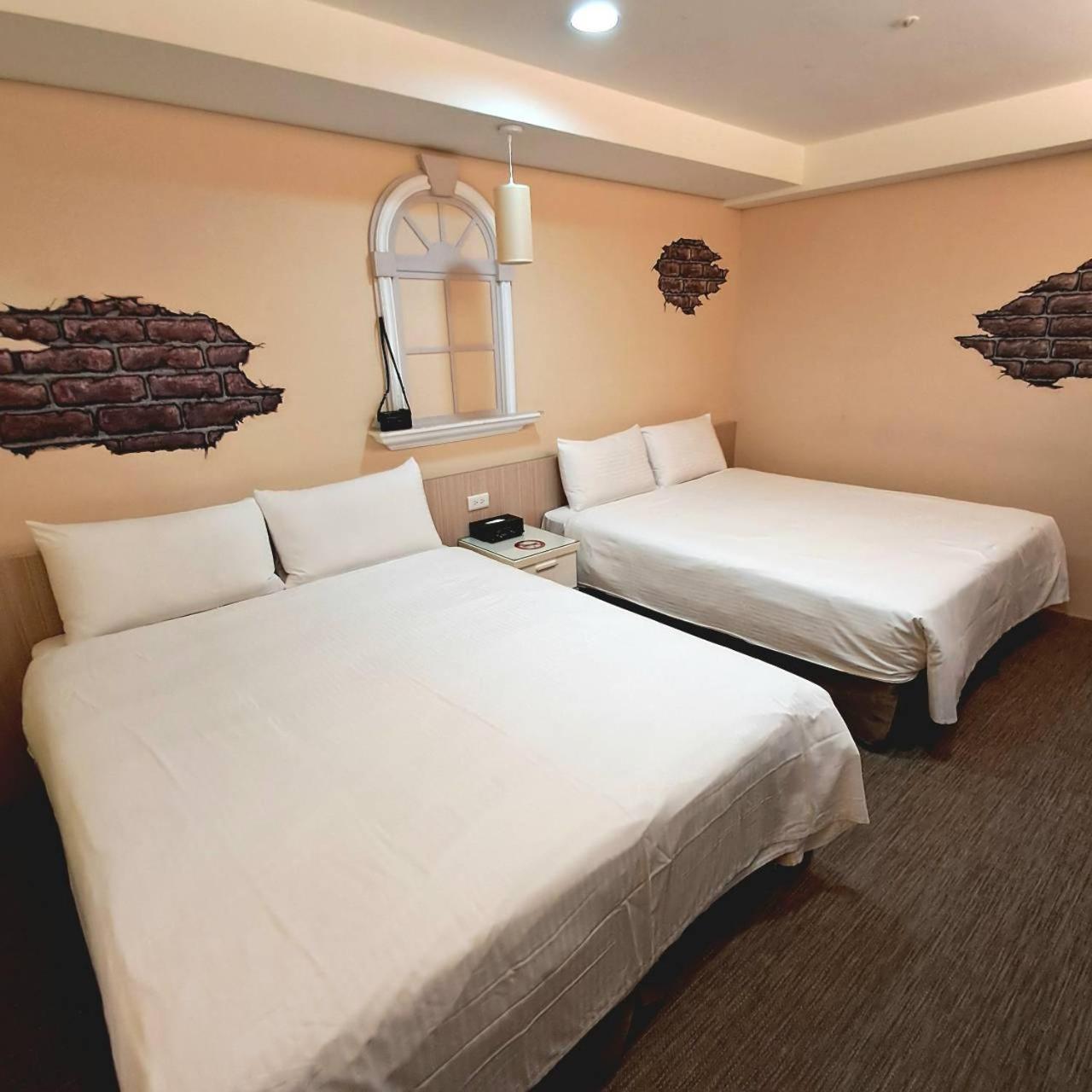 Morwing Hotel Fuzhong Taipei Chambre photo
