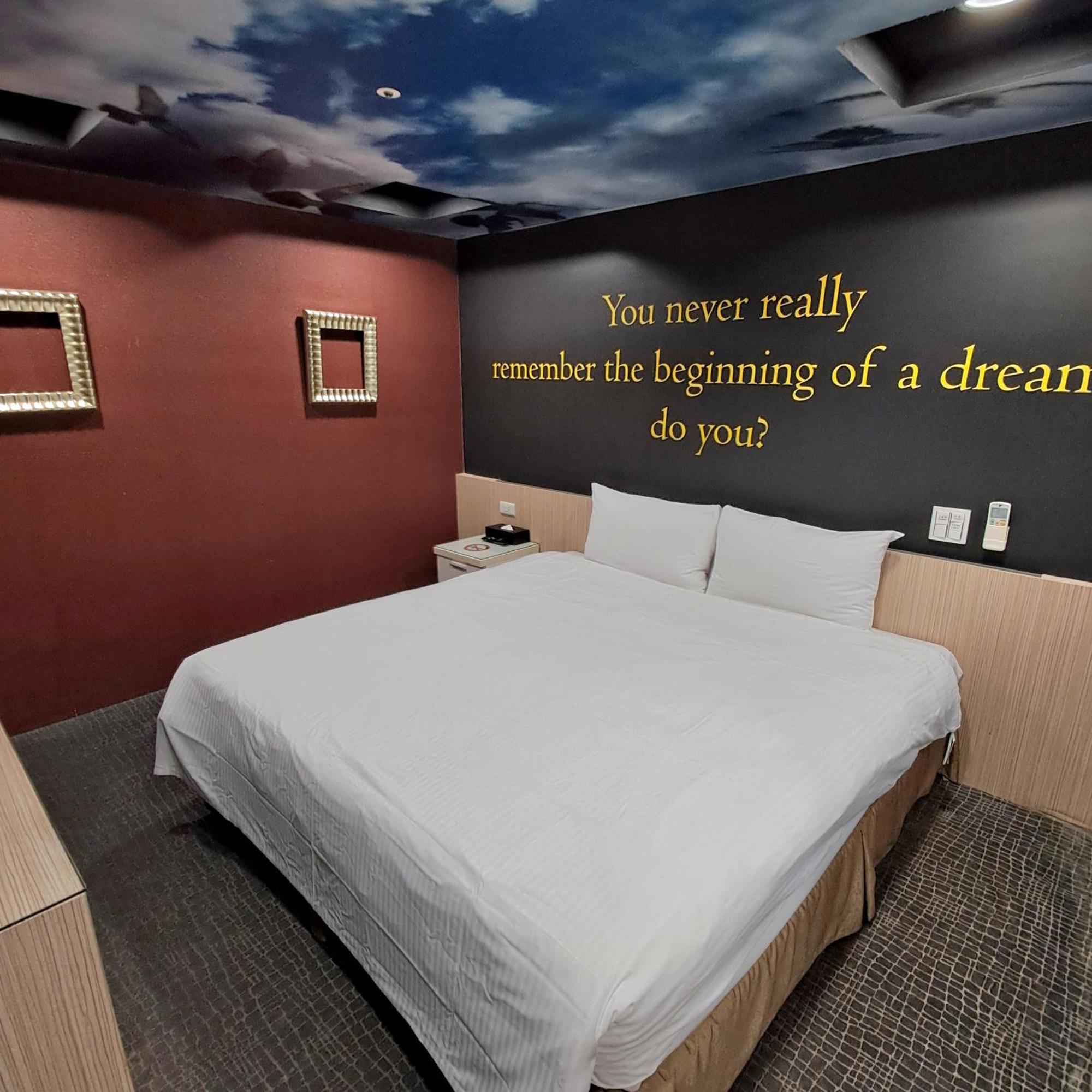 Morwing Hotel Fuzhong Taipei Extérieur photo