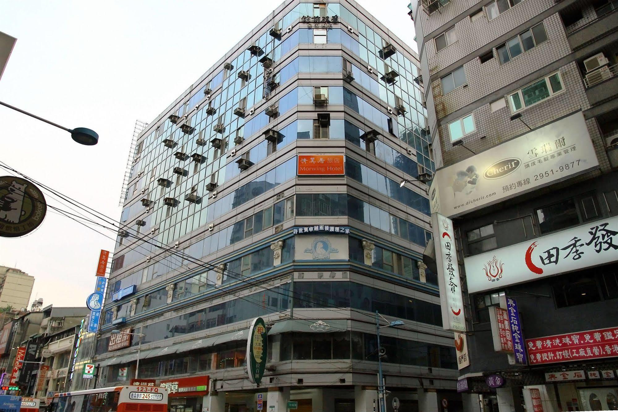 Morwing Hotel Fuzhong Taipei Extérieur photo
