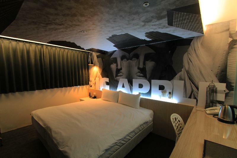 Morwing Hotel Fuzhong Taipei Extérieur photo